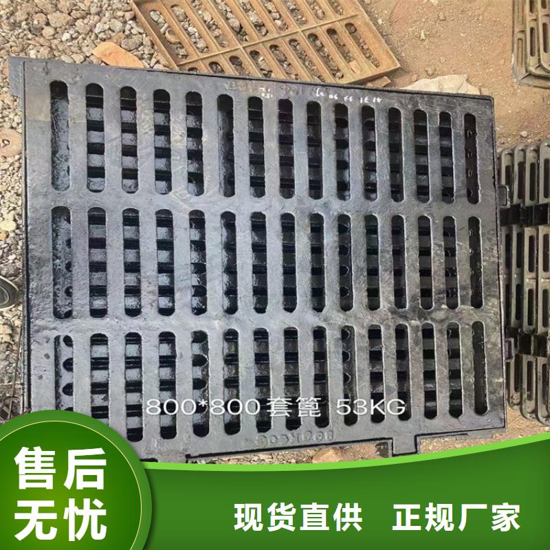 球墨铸铁井盖 700*700方形井盖适用范围广