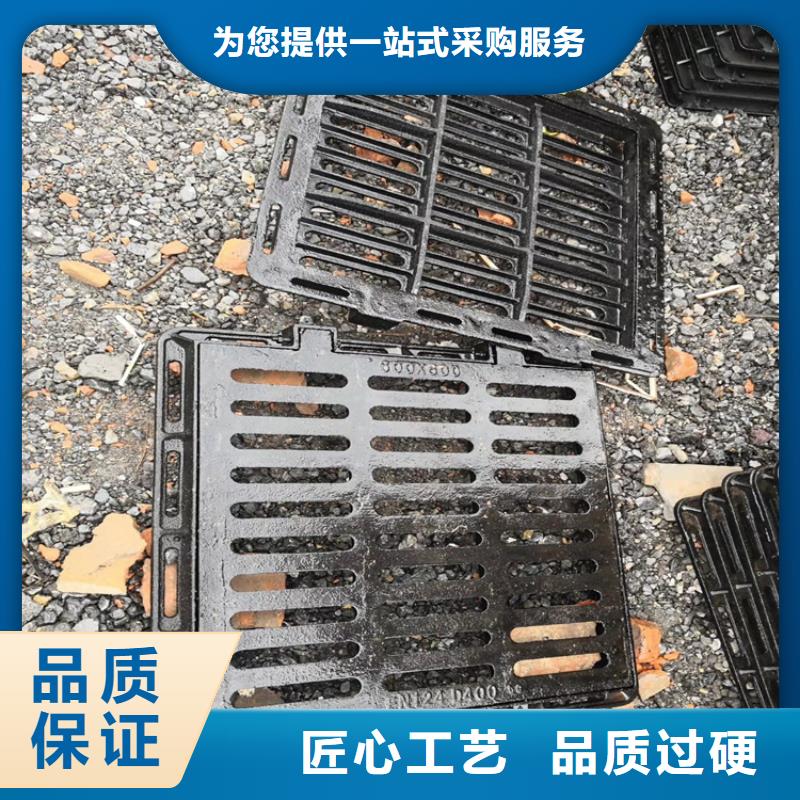 购买D400重型雨水球墨井盖联系凌洲管业有限公司