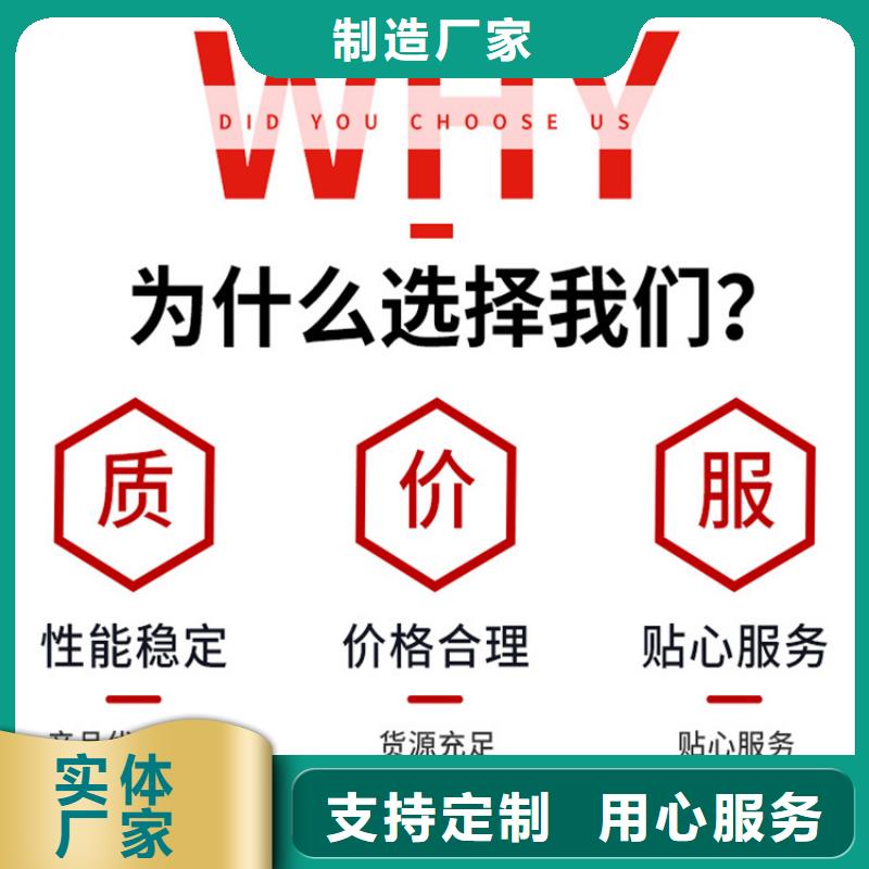 【球墨铸铁管】-球墨铸铁井盖DN800库存齐全厂家直供