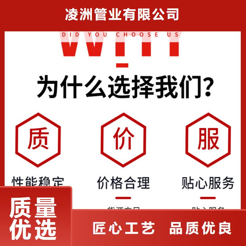 【球墨铸铁管】方形球墨铸铁双开井盖专业生产制造厂