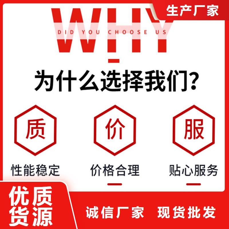 球墨铸铁管,重型防沉降井盖实体诚信经营