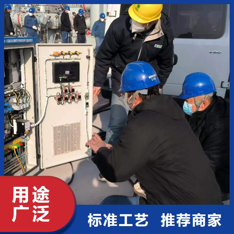 质优价廉的通流加压模拟负荷继电保护向量检测装置经销商