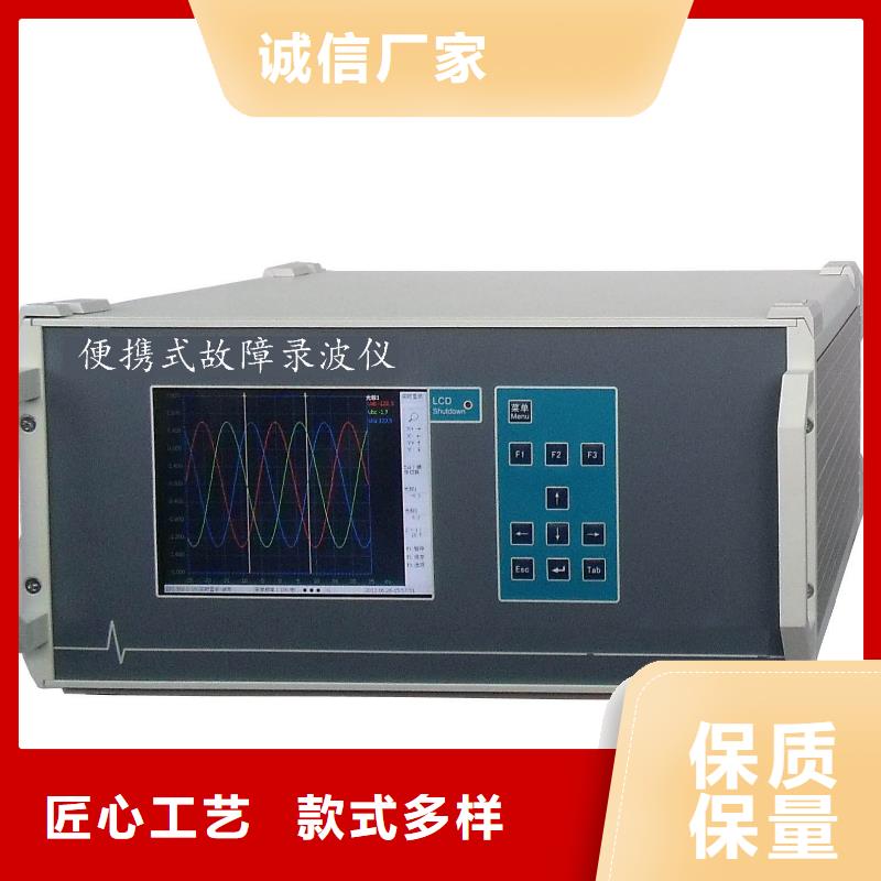 水内冷发电机定子绕组绝缘测试仪