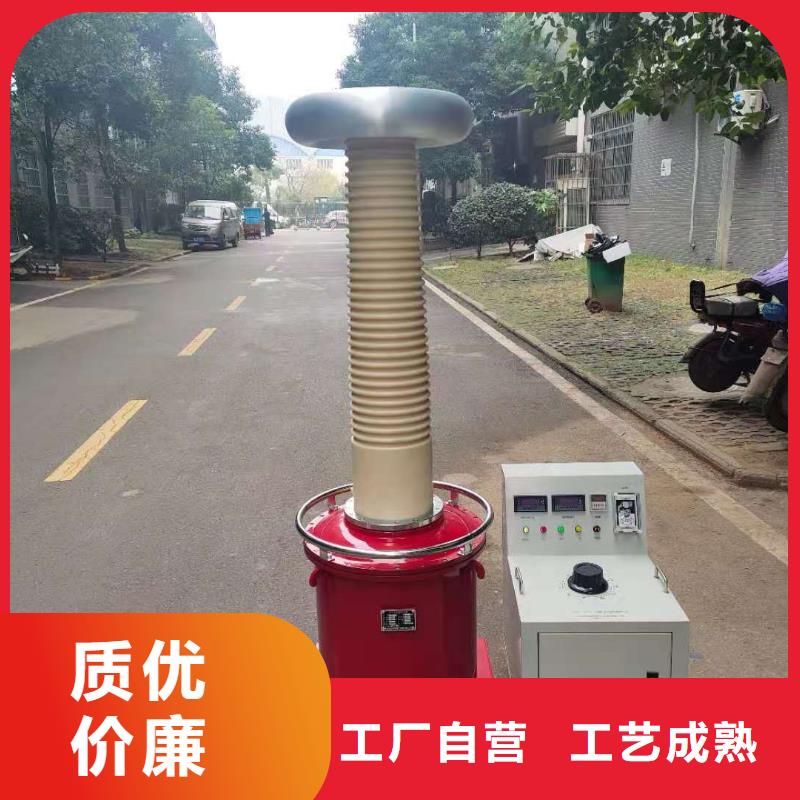 试验变压器【互感器伏安特性测试仪】好品质经得住考验