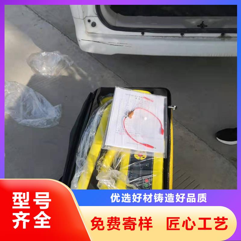 无线高压钩式大电流表本地厂家