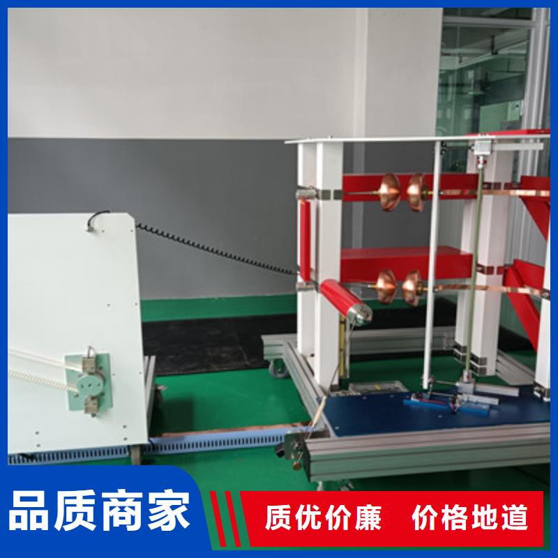 选购冲击电压电流发生器试验系统全国统一价