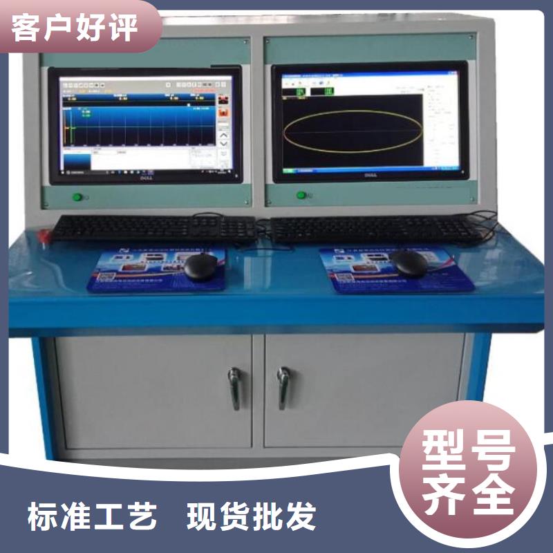 局部放电检测仪,【手持式光数字测试仪】厂家精选