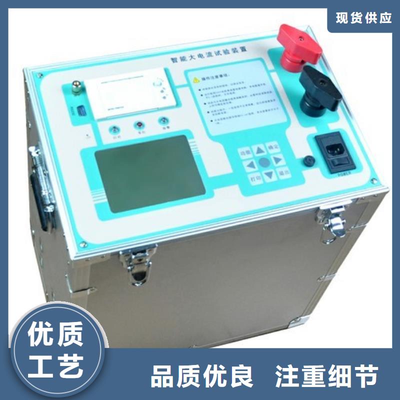 电线电缆高电压试验机-信誉可靠