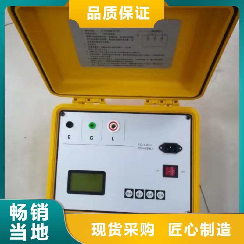 【水内冷发电机绝缘测试仪手持式光数字测试仪专心专注专业】