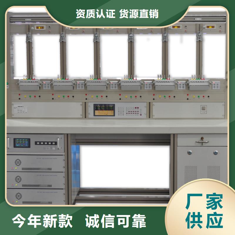 三相电能表校验装置,智能变电站光数字测试仪畅销本地