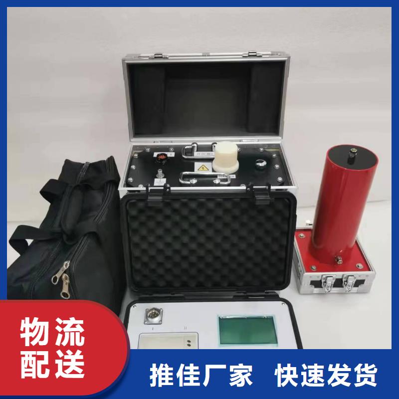 超低频高压发生器变压器直流电阻测试仪厂家新品