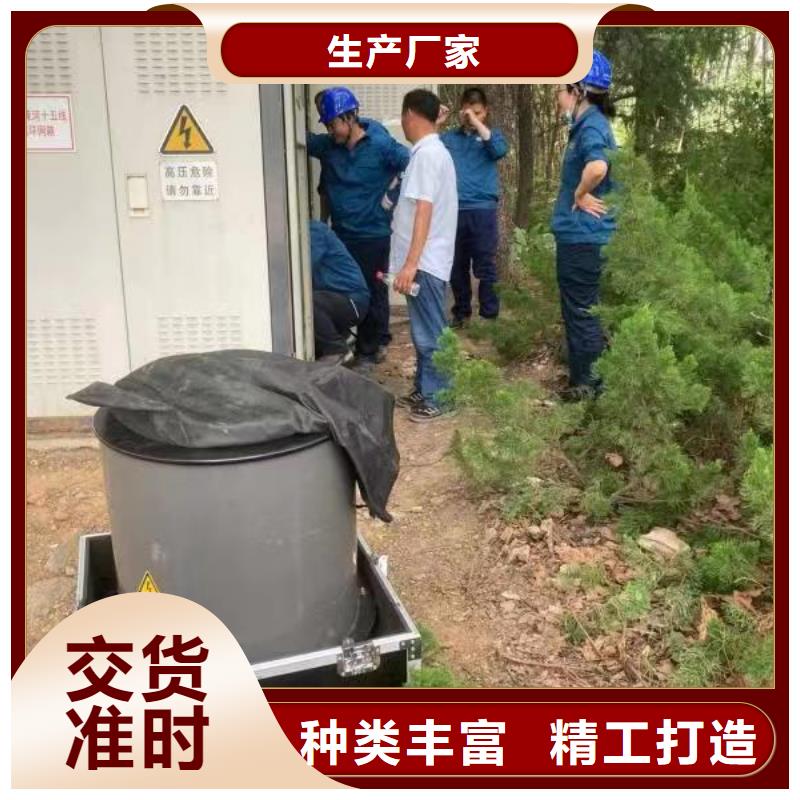 电缆振荡波局放测试系统-欢迎选购