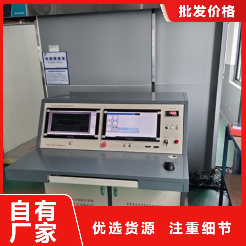 手持式超声波局部放电检测仪手持式光数字测试仪严格把控质量