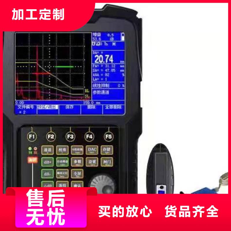 多通道局部放电测试系统供应商