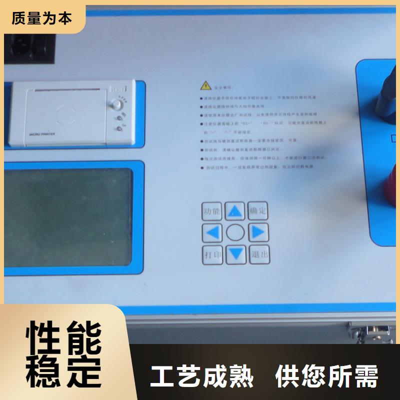 隔离开关触指压力测试仪_变压器变比电桥检定装置专业按需定制