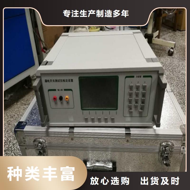 【直流系统绝缘校验仪】,TH-308D多功能电能表现场校验仪严格把控质量