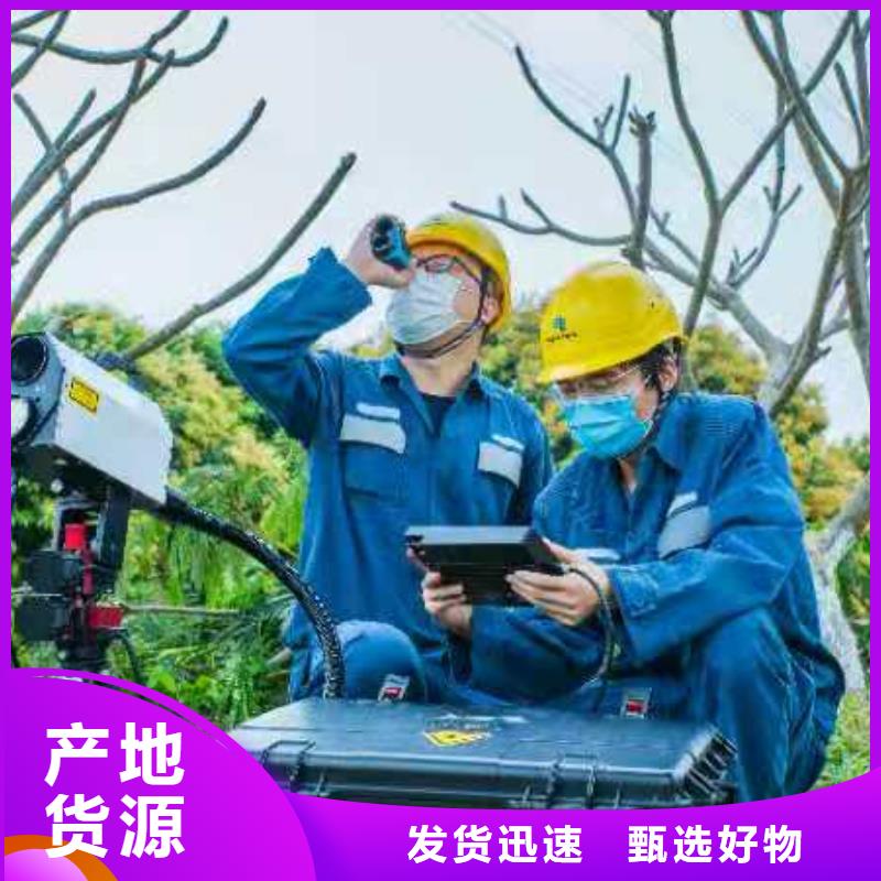 架空线路故障测试仪直流电阻测试仪为您提供一站式采购服务