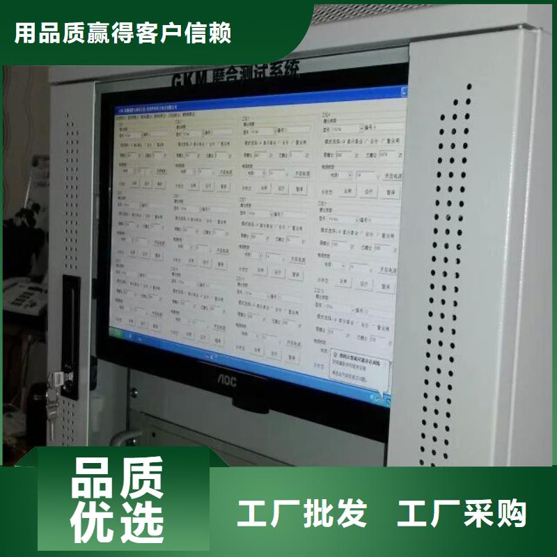 #全自动避雷器泄露电流表校验仪#-重信誉厂家