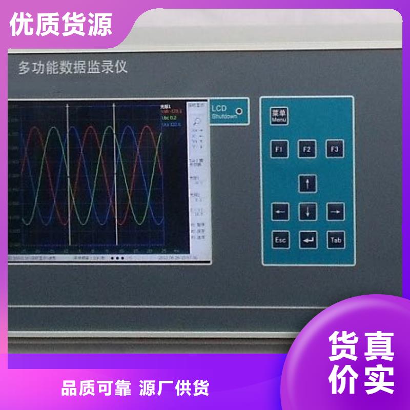 真空度开关测试仪_【高压开关特性校准装置】专心专注专业