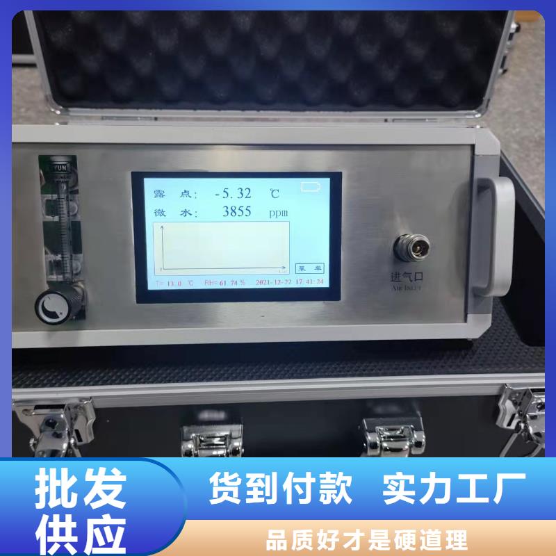 SF6微水测试仪高压开关特性校准装置厂家技术完善