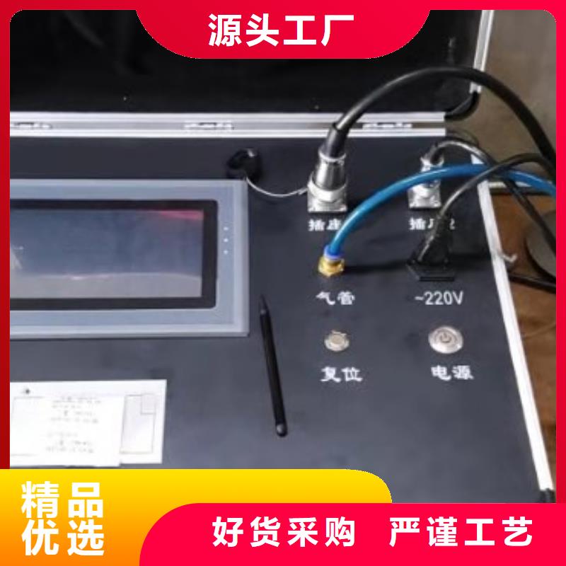 【热继电器测试仪变压器变比组别测试仪品质保障价格合理】