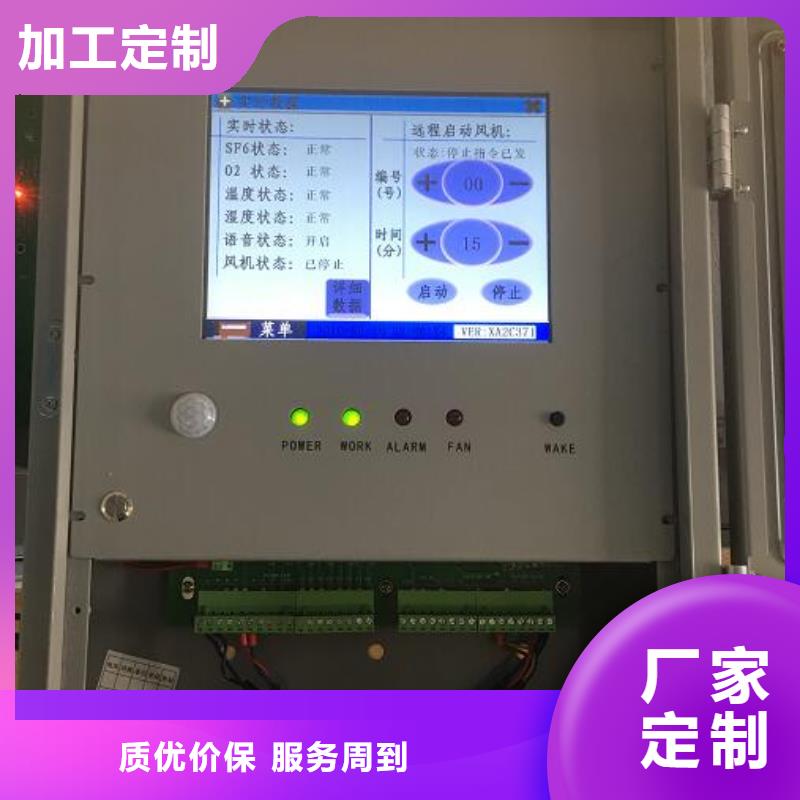 全自动界面张力测试仪实力老厂