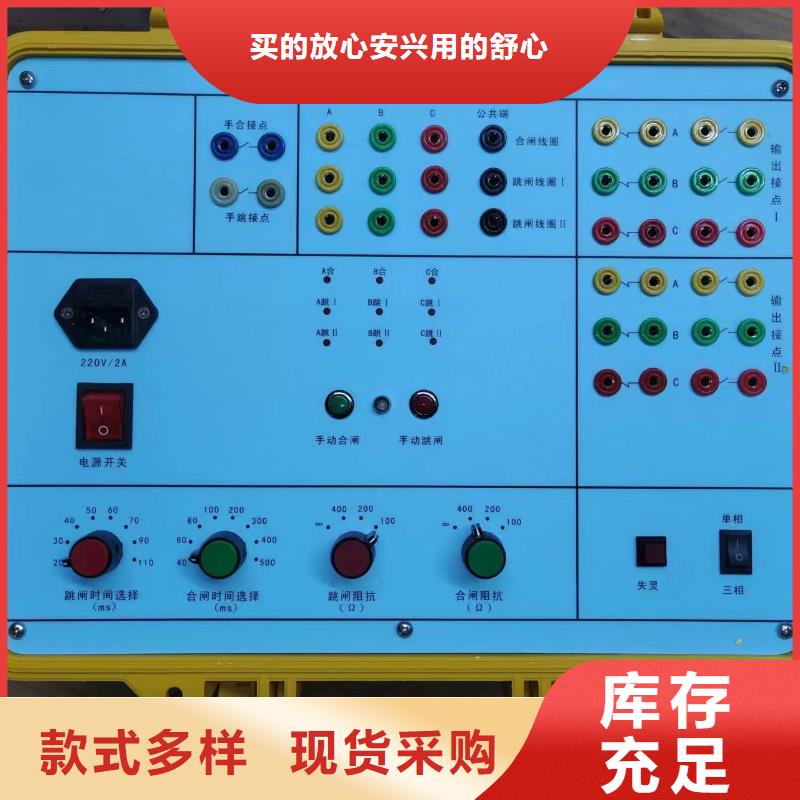 手持式光数字测试仪变压器变比组别测试仪定制速度快工期短