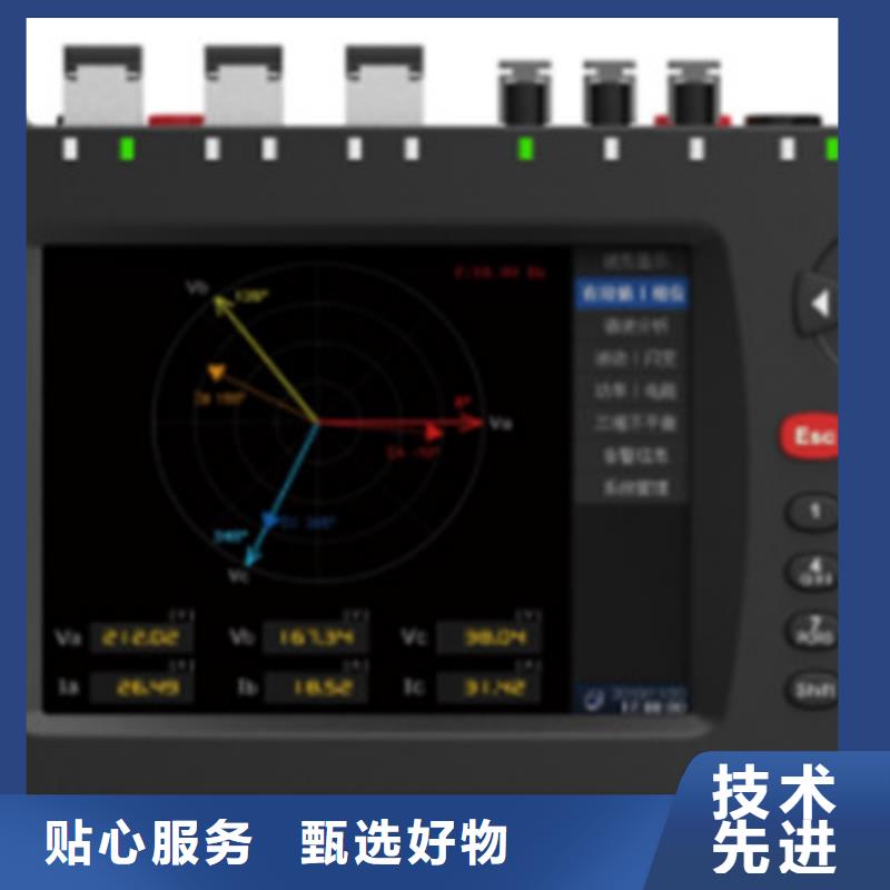 光数字分析仪采购价格