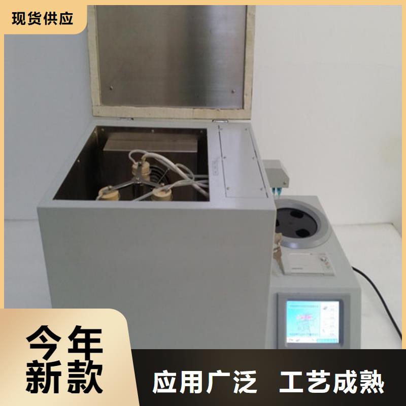 干体式校验炉2025畅销新品