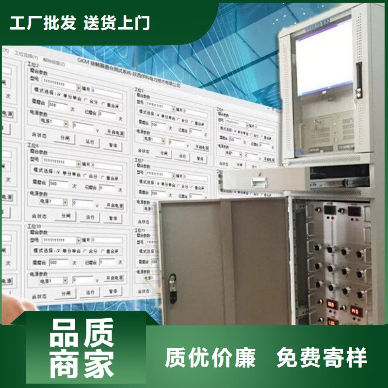 电容器充放电测试台品质优