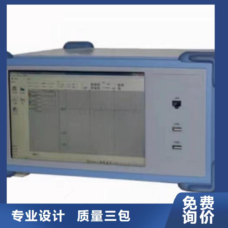 电参数测试仪