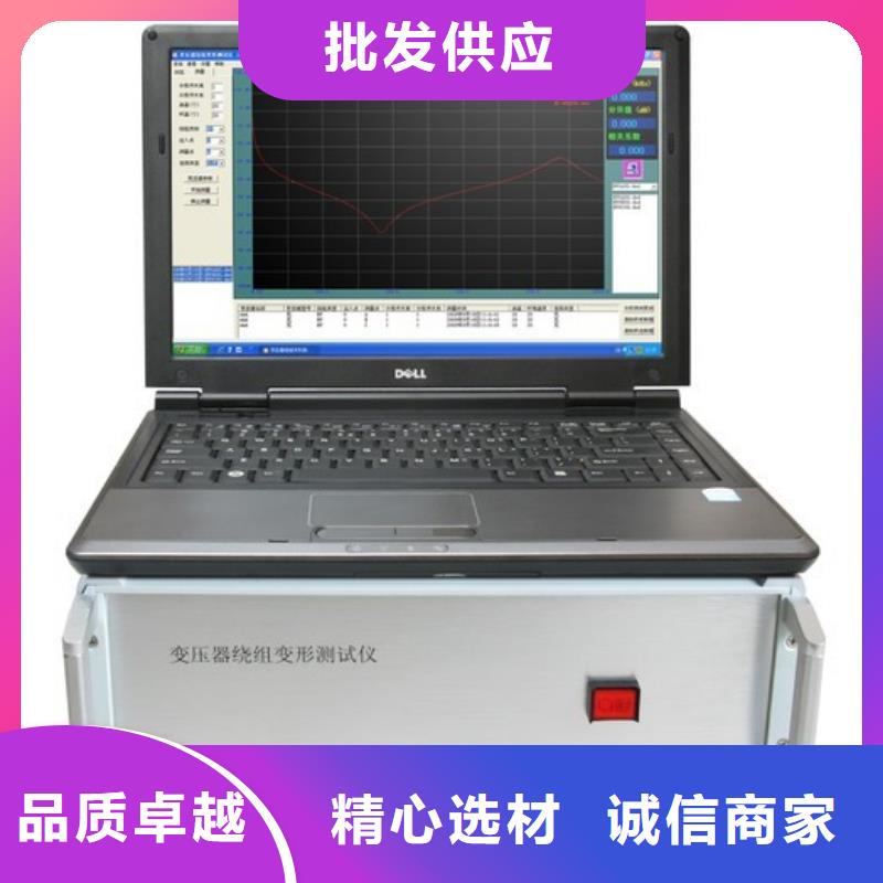 变压器有载开关测试仪直流高压发生器多种规格库存充足