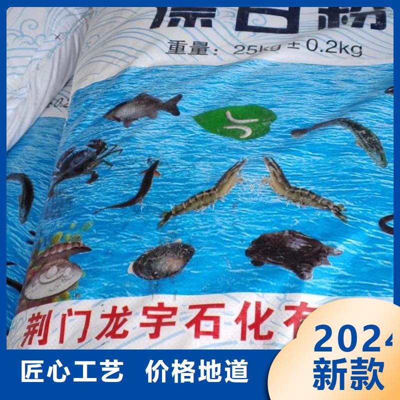 水合肼2025全年低价-欢迎咨询