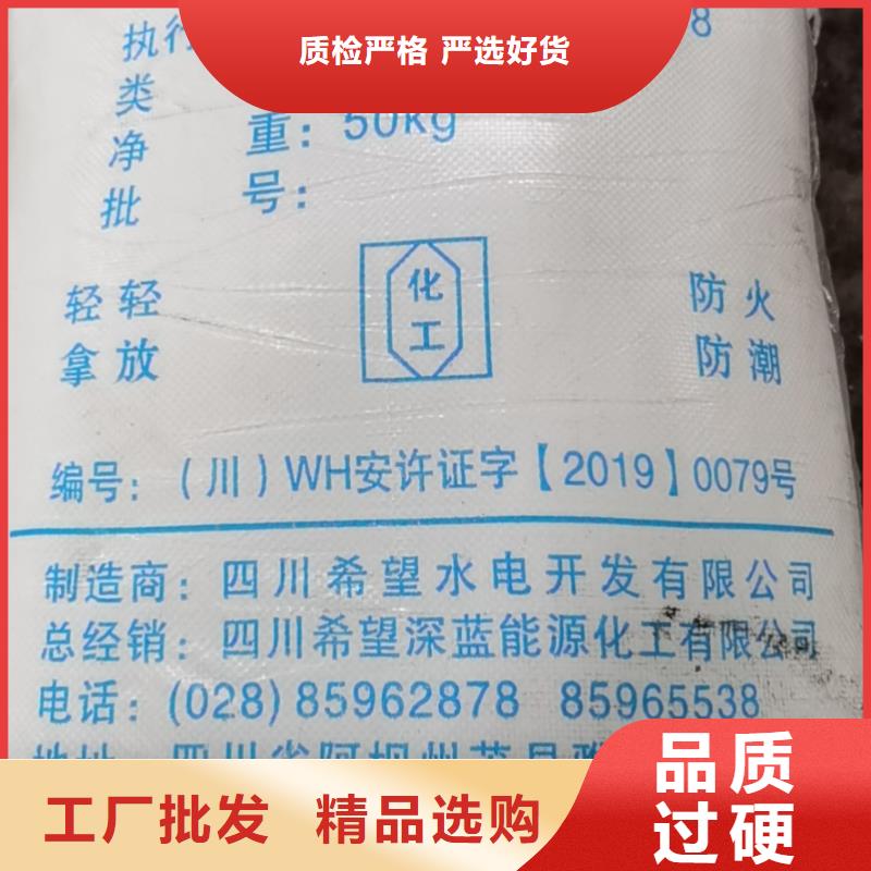 水处理化学品-葡萄糖不只是质量好