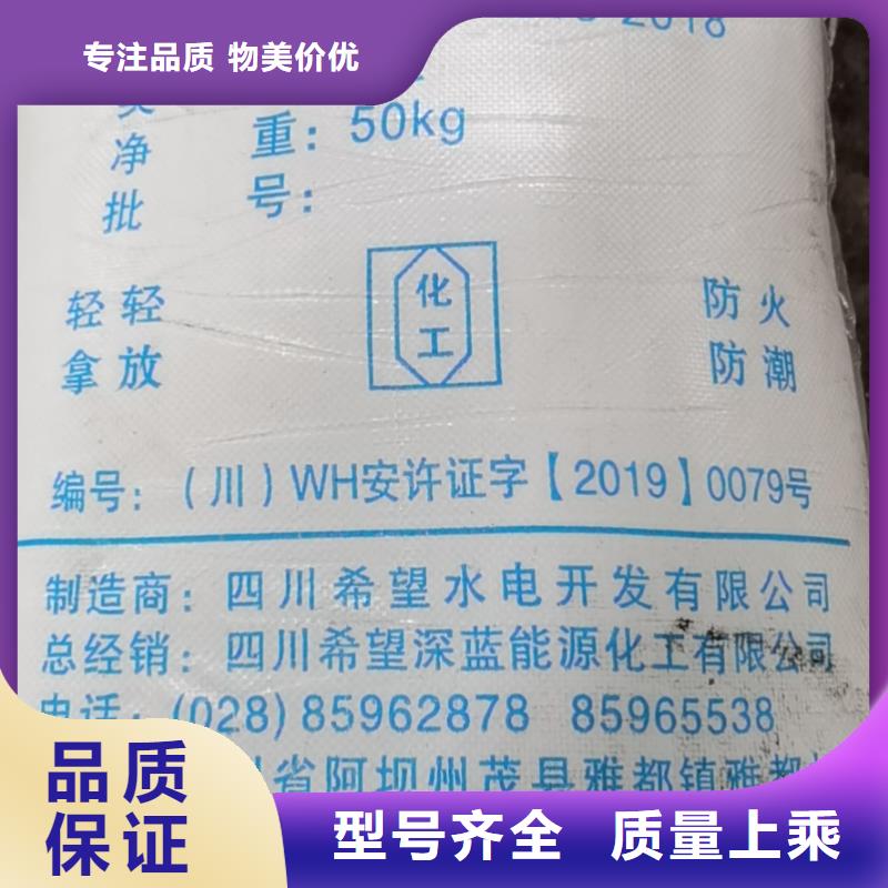 工业葡萄糖生产厂家—欢迎咨询