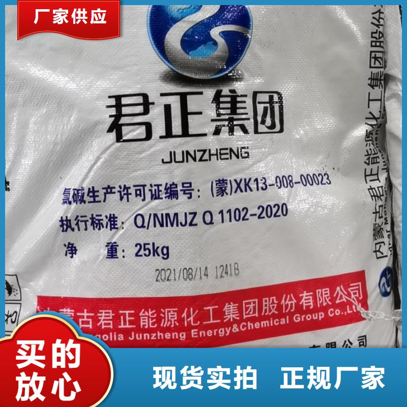 水处理化学品-葡萄糖不只是质量好