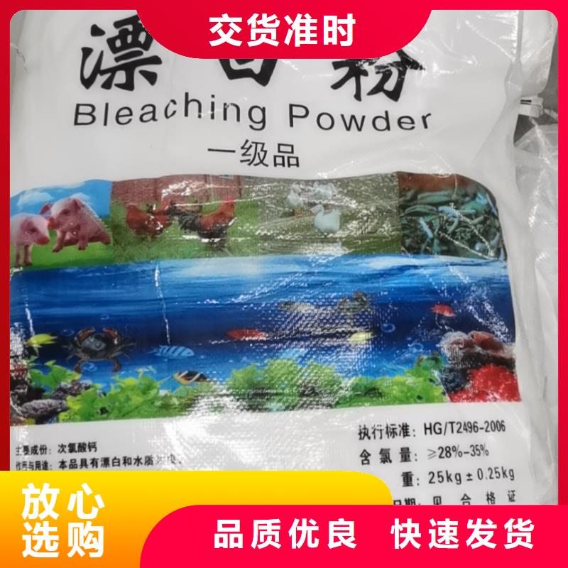 水合联氨