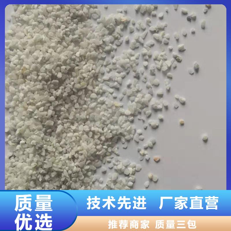 定制污水氨氮去除剂_诚信厂家