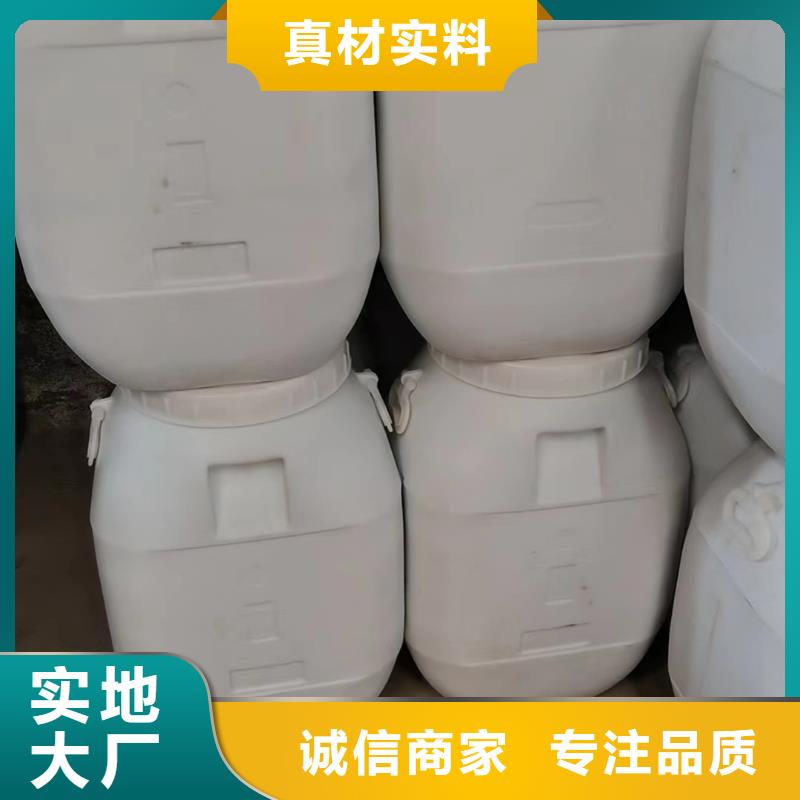 性价比高的污水氨氮去除剂