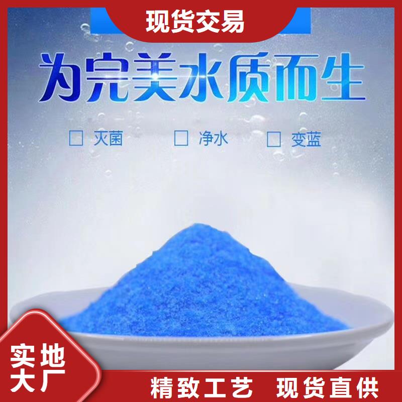 质量优的醋酸钠厂家生产厂家