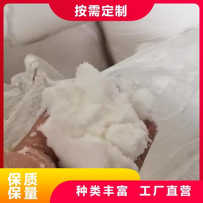 乙酸钠生产厂家-踏踏实实做产品