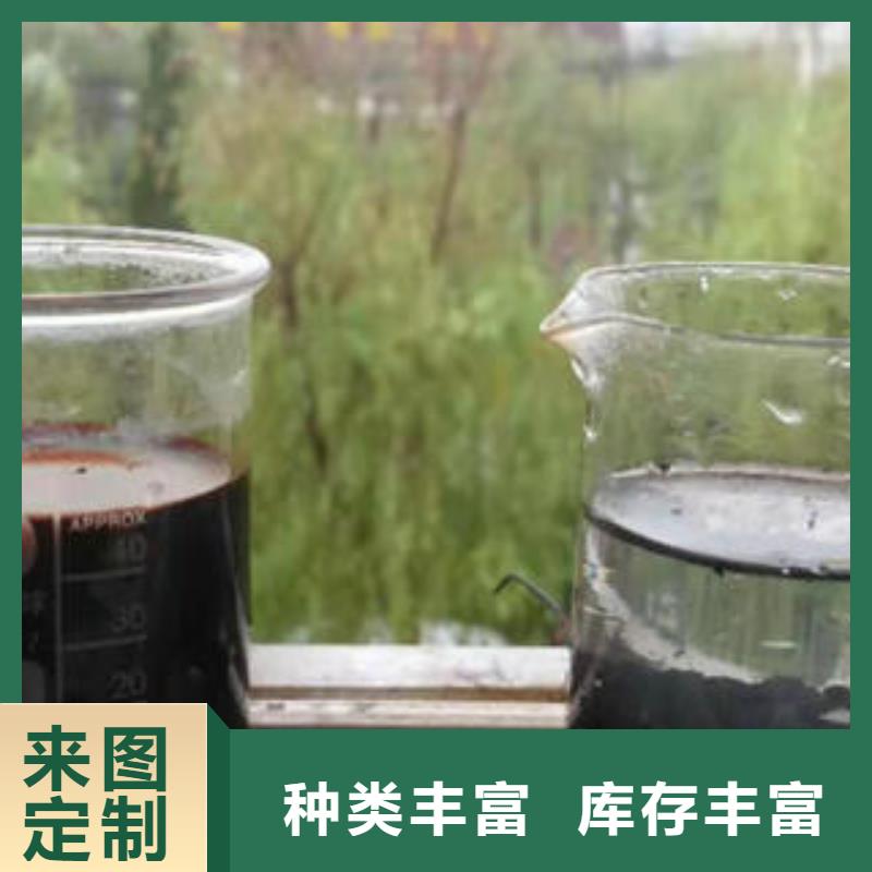 性价比高的乙酸钠