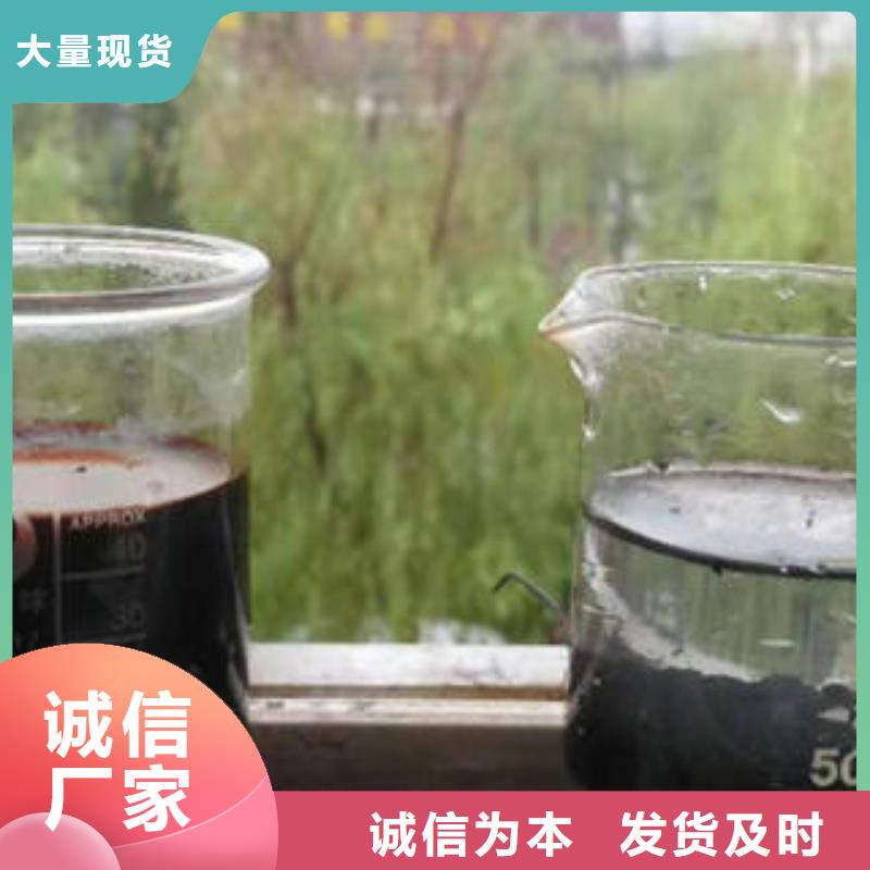 乙酸钠发货快品质高