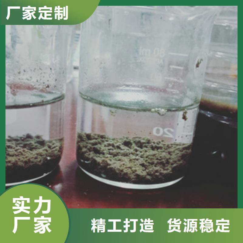 乙酸钠厂家价格实惠