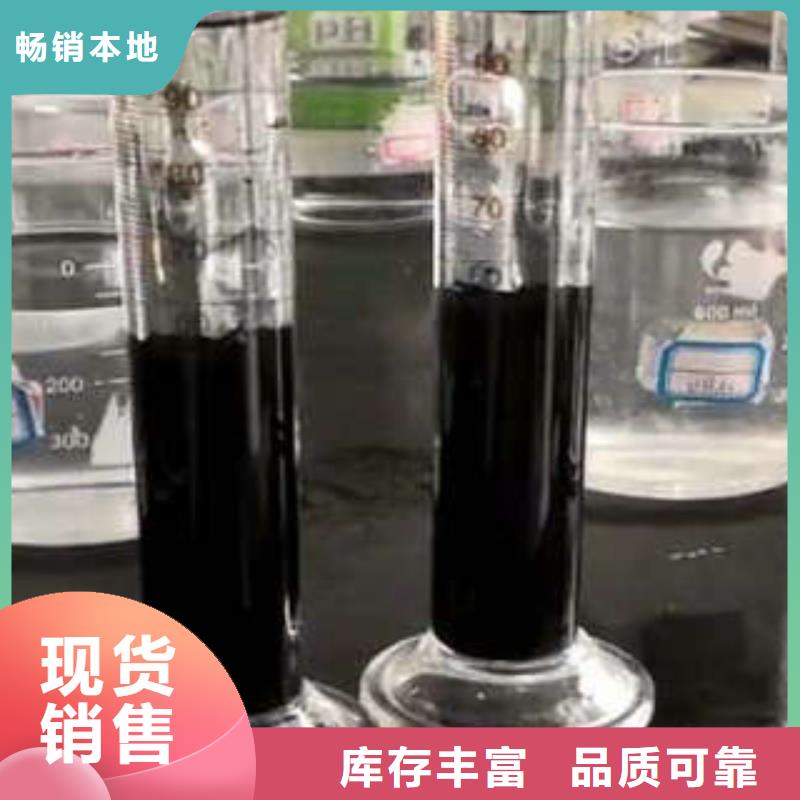 专用净水剂加工厂家