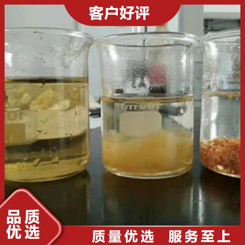 净水剂产品参数