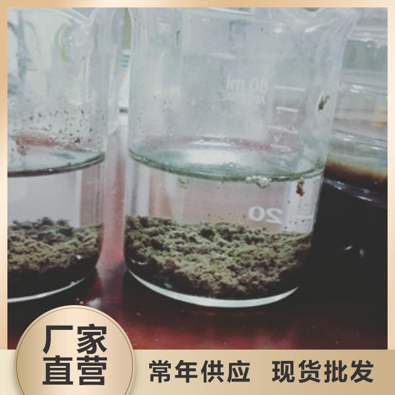 甄选：净水剂厂家供货商