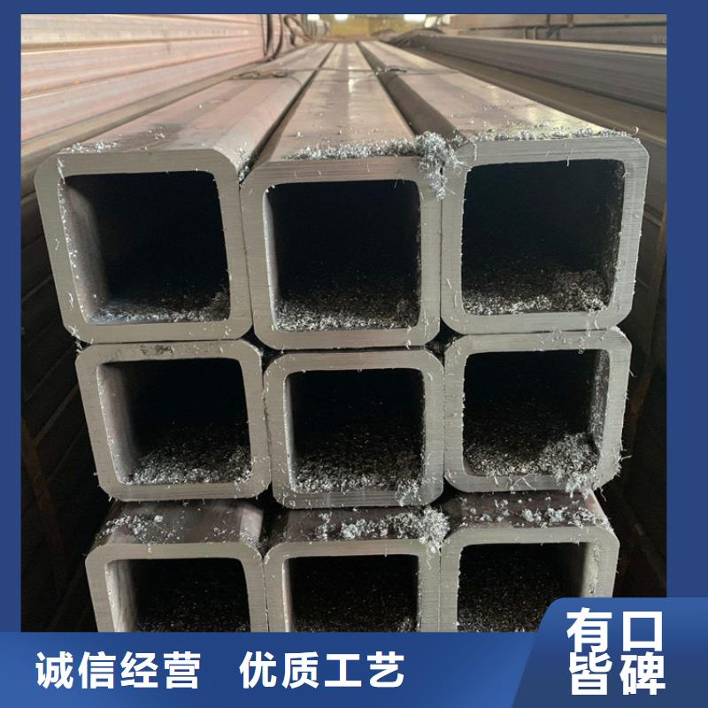 S275J0H方矩管-实体厂家质量放心