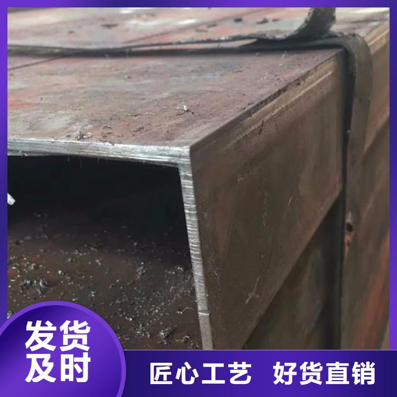 S275J0H矩形管、S275J0H矩形管厂家直销