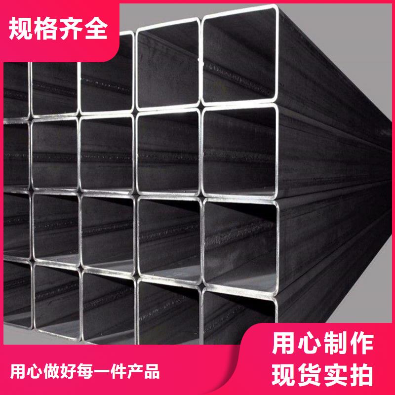 S275J0矩形管新品正品